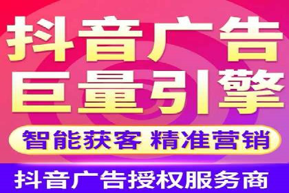 SEM竞价推广实战：如何降低广告成本